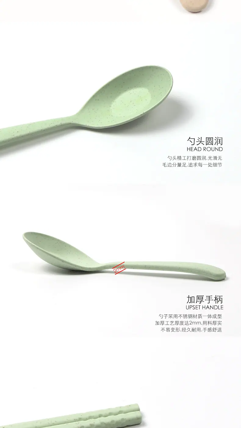 详情页_04.gif