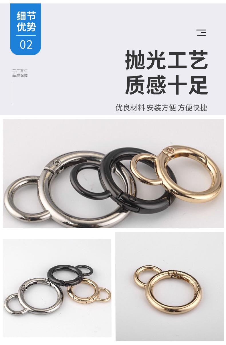 8字弹簧圈