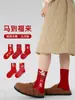 Calcetines Infantiles al por Mayor 1958 Año del Caballo Niños Grandes Caballo Rojo Trae Buena Fortuna Calcetines de Año Nuevo Calcetines de Algodón Cartoon sin Costuras