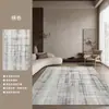 Alfombra Impermeable a Prueba de Manchas de Grado Superior Sin Adhesivo Minimalista Moderno Lujo Ligero Italiano Alfombra para Sala de Estar Sofá Mesa de Café Dormitorio Nueva