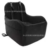 Nido para Mascotas de Coche Lavable y Extraíble Cama de Viaje para Asiento de Coche con Bolsillo Cinturón de Seguridad para Perros Suministro Transfronterizo Universal