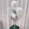 Globo de Látex de Muñeco de Nieve Transfronterizo Alce Navideño Copo de Nieve Globo de Látex Decoración de Mesa Flotante para Fiesta de Año Nuevo
