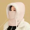 Gorro Lei Feng para Hombres y Mujeres, Gorro de Algodón Resistente al Frío y al Viento para Ciclismo al Aire Libre en Invierno, Máscara de Esquí Gruesa de Lana del Noreste