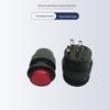 Fornecimento ds-503 cor anel opcional interruptor de botão de início de cabeça alta interruptor de botão de travamento automático à prova d'água