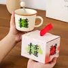 Taza de Cerámica Taza de Agua Caja de Regalo Práctica Taza Cálida de Temperatura Constante para Negocios Taza de Café Regalo Pequeño de Cumpleaños Lote de Logotipo Personalizado