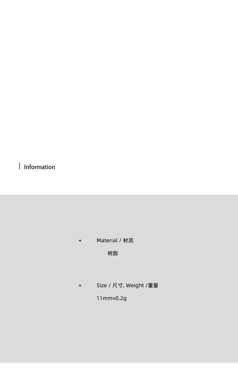 《大小姐树脂》_01.jpg