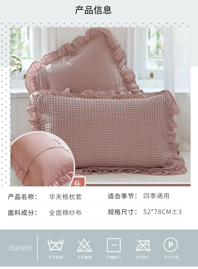 隔尿垫_05.jpg