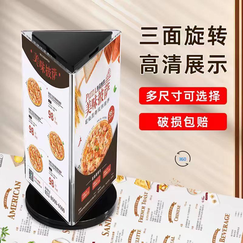 微信图片_20241208180152