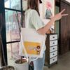 Bolso de Lona de Gran Capacidad para Mujer Bolso Tote de Hombro 2024 Verano Nuevo Estilo Coreano Bolso Cruzado Bolso para Tutorías de Estudiante