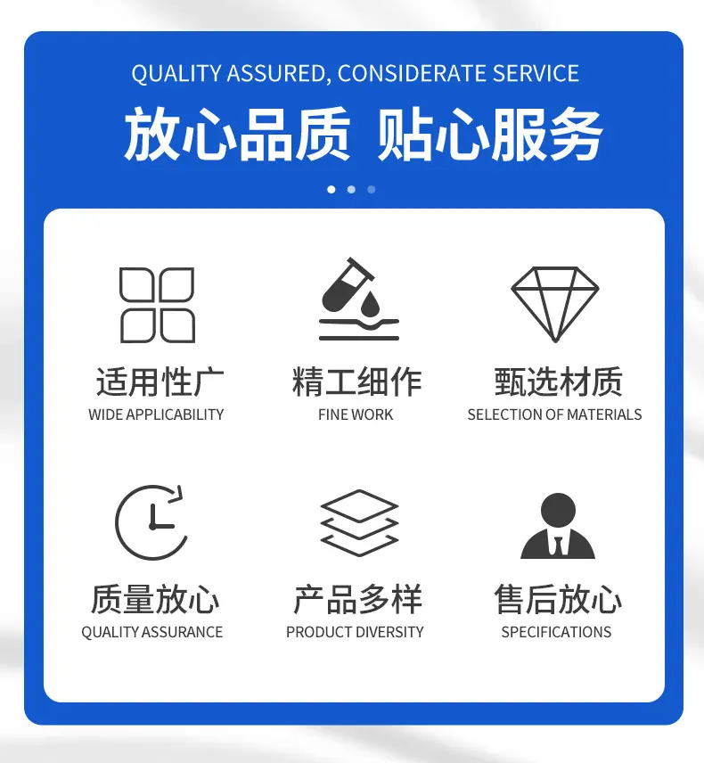 详情_02