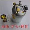 Estufa de picnic estufa de diésel a prueba de viento integrada estufa portátil olla caliente para exteriores estufa de cassette de gasolina para el hogar nuevo coche
