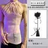 Lobe Roupa Íntima Sexy Gola Halter Vazado Transparente Malha Bodycon Vestido Sexy Puro Desejo Quente Tentação Conjunto Qqny Homens