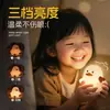Luz de Noche de Silicona con Forma de Pato para Dormir, Lámpara de Atmósfera Colorida para Mesita de Noche, Lámpara de Protección Ocular para Alimentación de Bebés