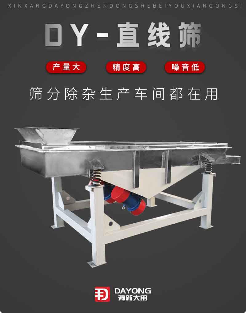 详情1