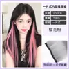 Postizo resaltando una pieza de decoloración de dopamina y teñido de cabello trenzado, sin costuras, gran cantidad de color de teñido para colgar en la oreja, mechón de cabello