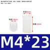 Coluna Espaçadora LED de Nylon Coluna de Isolamento Coluna de Elevação Coluna de Lâmpada LED Suporte de Lâmpada Pilar Coluna de Elevação Manga M4M4.5M5