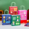 Bolsa de Regalo con Palabra Motivacional Estilo Nacional de Moda Bolsa de Papel Linda para Empaque Premio de Papelería para Estudiantes Bolso de Mano de Regalo Acompañante