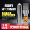 Piedra de Molienda de Diamante Natural Bolígrafo Cortador de Diamante Bolígrafo Corrector Rueda Rectificadora de Punta MÁXIMA Calidad Rectificador de Rueda Diamante Bolígrafo de Diamante