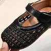 Zapatos de Princesa para Niña Talla 22-26, Estilo Coreano Calados Tejidos Moda Infantil Zapatos de Piel, Zapatos Individuales para Niña Pequeña 5872