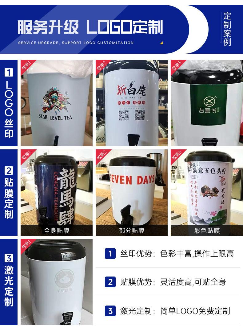 详情页_02