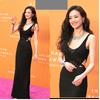 Vestido Negro de Tirantes con Aberturas al Estilo de Shuqi, Corte Slim sin Cintura, Largo, Elegante, Ajustado, Sin