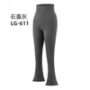 Calça Flare para Yoga com Sensação de Segunda Pele para Mulheres, Cintura Alta, Alta Elasticidade, Leggings Fitness, Controle de Barriga, Emagrecimento, Levanta Bumbum, Casual, Alongamento das Pernas
