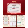 Certificado de Honor Perlado con Textura de Cuero, Logo Personalizado con Estampado Dorado, Páginas Interiores Imprimibles para Programas de Guardería y Cuidado en Días Festivos