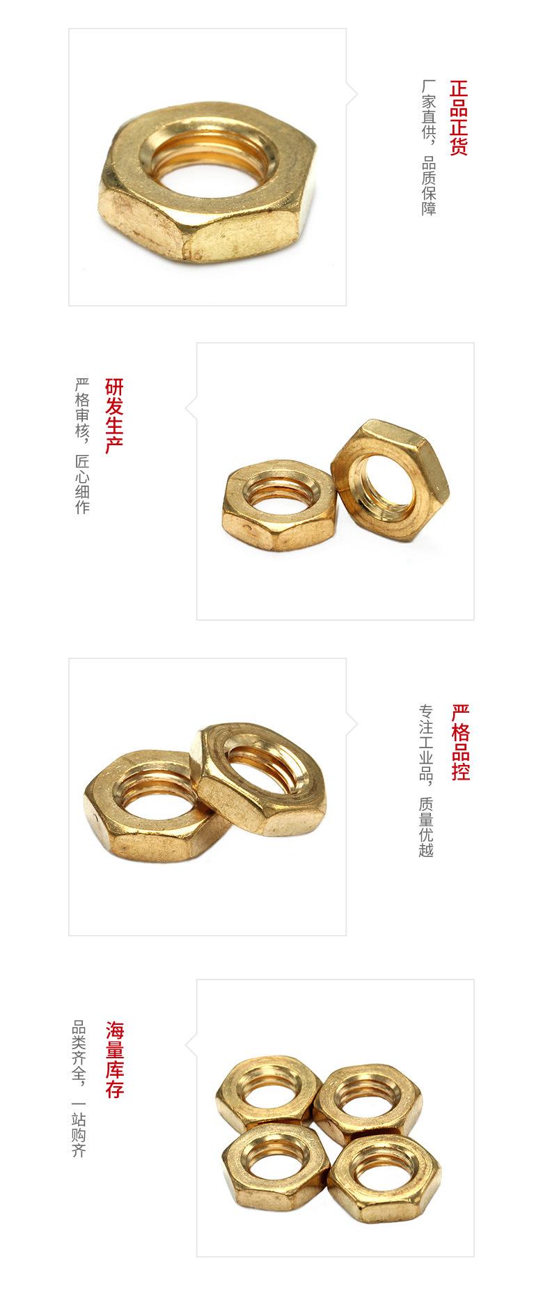 产品细节.jpg