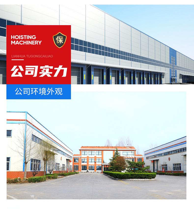 2玻纤土工格栅_13.jpg