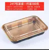 Caixa de Embalagem para Fatias de Carne Bovina e de Cordeiro, Caixa Plástica Transparente para Rolos de Cordeiro e Carne Bovina de Grau Alimentício, Fornecimento de Caixa Transparente, Caixa Transparente para Embalagem de Pet