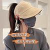 2025 sombrero nuevo protector solar de secado rápido delgado Ruth con sombrero para el sol de moda coreana sombrero para el sol de lengua de pato parte superior vacía