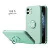 Funda para Samsung S25Ultra con soporte de anillo de silicona líquida S24FE, protección integral para lentes S10.