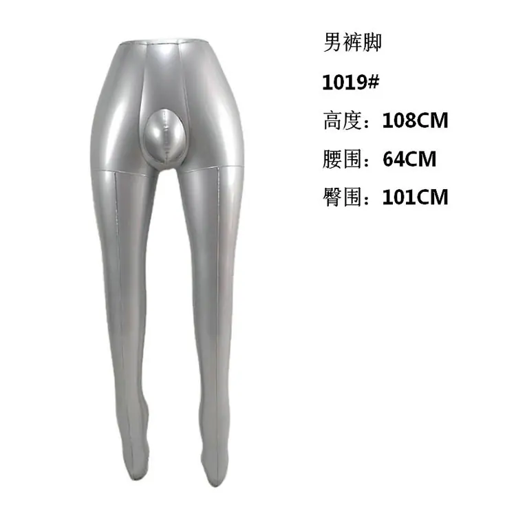 1019尺寸表