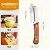 Nuevo Modelo Pelador de Manzanas de Acero Inoxidable con Mango de Madera, Cuchillo para Frutas, Pelador de Verduras, Pelador de Cocina, Cuchillo Pelador Multiusos para Lechuga