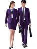 Traje profesional de cuatro estaciones para hombre, Salón de negocios móvil Unicom, Traje de negocios, Ropa de trabajo para mujer, Hotel, Seguro, Reunión anual