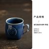 Xícara de chá mestre de cerâmica doméstica de estilo chinês com guidão anti-escaldante Coaster Copo de água potável Escritório Xícara de café pequena