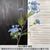 Diseño de Escena de Boda con Flores Artificiales Azules, Arreglo de Piso con Flores Falsas, Phalaenopsis, Tulipanes, Arreglo Floral Decorativo Suave