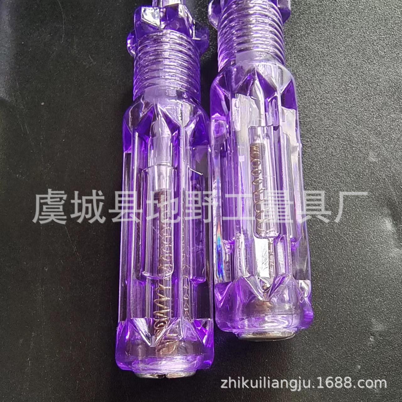 微信图片_20220522190640
