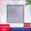 Oficina Limpa Industrial a Vácuo para Venda por Atacado com Divisória Elemento Filtrante de Ar H13 Estrutura Galvanizada Filtro de Alta Eficiência