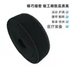 Banda Elástica Velcro Cojín de Sofá Personalizado Ropa para el Hogar Banda Elástica Correa para Equipo de Protección Deportiva Negro y Blanco Personalización de Ancho