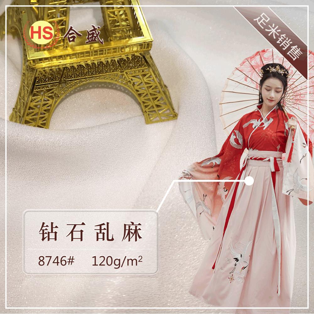 8746 钻石乱麻01.gif