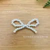 Pequeño Lazo de Perlas Tejido a Mano Estilo Chanel Corazón Materiales DIY Accesorios Decorativos Accesorios para Ropa