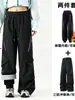 Pantalones de exterior tres en uno con forro polar y de plumón para hombre y mujer, cortavientos, impermeables, cálidos pantalones de plumón de invierno para montañismo y esquí