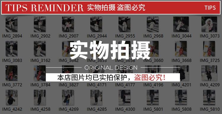 阿里巴巴专业详情页2