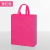 Bolsas de Tote de Tela No Tejida Serie Linda, Bolsas de Regalo con Impresión de Logo, Bolsas Espesadas para Llevar en Stock, Al Por Mayor