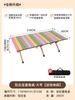 Silla Plegable de Camping Portátil para Exteriores Color Dopamina Teslin Mango con Rodillo Masajeador Silla Kermit Camping