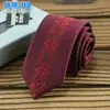 Corbata estrecha informal de poliéster y seda jacquard para hombre, corbata a rayas de 6 cm, disponible al por mayor