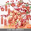 Candelabro de Boda Feliz Personaje Feliz Colgante Pequeño Suministros para Decoración de Habitación de Boda para Hombres y Mujeres Sala de Estar Cuadrada Dormitorio Colgantes de Plantas Verdes