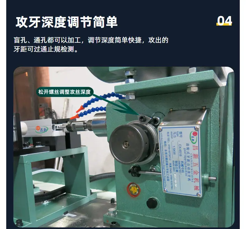 定制卧式双头铝端面攻丝机 龙骨型材攻丝机多功能卧式攻丝机