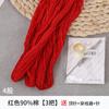 Venta al por mayor del fabricante Hilo de coser anticuado negro, blanco y rojo, Hilo de algodón especial grueso para coser a mano colchas, Hilo de coser para el hogar para coser ropa